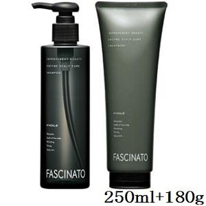 フィヨーレ ファシナート シャンプー EZ 250ml + トリートメント 180g