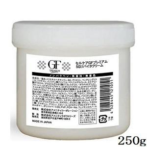 テラミークリーム 150g マッサージクリーム グラント イーワンズ ホル