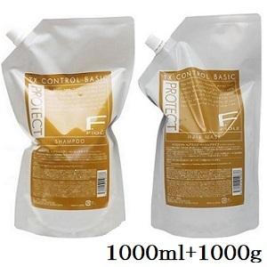 ADJUVANT（アジュバン） カスイ シャンプー 600ml ＆ トリートメント