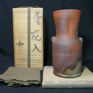 真作】 藤原啓 ○ 人間国宝 ≪ 備前花入 ≫ 共箱 花瓶 花器 備前焼