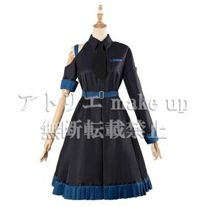 ダンガンロンパシリーズ コスプレ 衣装】セレスティア・ルーデンベルク