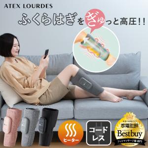 送料無料 テクノ高槻 もみまろ MOMIMARO 家庭用エアマッサージ器 日本