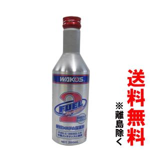 WAKO'S ワコーズ フューエルワン [F-1] F102 【150mL】（仕様変更あり