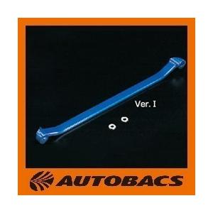 クスコ（CUSCO） CUSCOクスコリアデフマウント補強バートヨタ86スバル