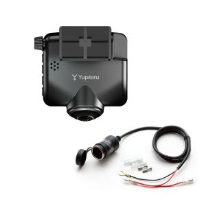 ユピテル（yupiteru） 360° ドライブレコーダー Q-50AI marumie
