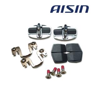 アイシン AISIN ドアスタビライザー 取付ボルトセット フロント 1年