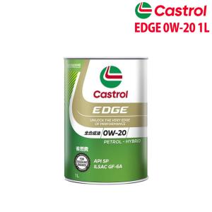 HKS（エッチケーエス） 【4L(1缶)】 スーパーオイル プレミアム 0W-20