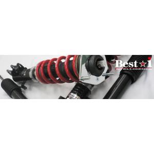 ラルグス ハリアー 80系 SpecS 車高調キット : オートヴィレッジ