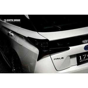 シックスセンス プリウス 50 後期 フォグランプカバー 左右セット