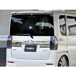 テールランプASSY（運転席側） タントカスタム LA600S.LA610S 81550