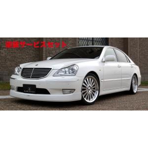 エルエックスモード クラウンマジェスタ 180系 前期 LXマークレス