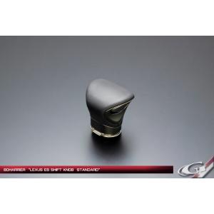 Grazio 80系ハリアー LEXUS ESシフトノブ F-SPORT（本革ディンプル