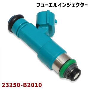 トルクアップパーツ ダイハツ L235S L245S エッセ KF-VEエンジン メカ