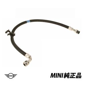 MINI（ミニ） プジョー BMW MINI 純正 ハイプレッシャー フューエル