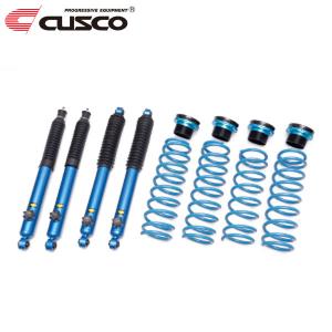 クスコ（CUSCO） ブルースプリング ID65-180mm / 7k / ストローク104mm