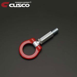クスコ（CUSCO） 可倒式牽引フック フロント レガシィワゴン BR9/BRG