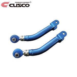 シルクロード セクション リアロアアーム TYPE-0N スバル BRZ ZD8 調整