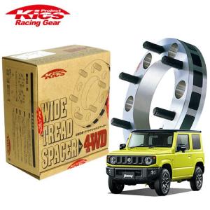 協栄 KICS 4個セット ワイルドトレッド 86/BRZ 25mm 協栄 KICS 4個