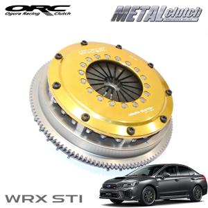 ORC メタルシリーズ ORC-559(ツイン) プッシュ式 クラッチ シルビア