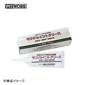 PITWORK ピットワーク クーラントエナジー LLC添加剤 【150ml
