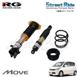 STREET RIDE（ストリートライド） ◇辰巳屋 ムーブ L175S(FF専用) 車