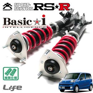 Basic i RSR 車高調 Basic☆i 推奨仕様 プリウス ZVW30 H21.5〜H23.11