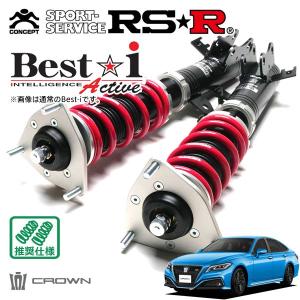 TEIN テイン車高調 FLEX Z クラウン GWS224 H30.06-R04.06 FR [RS