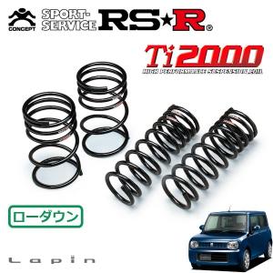 RSR RSR Ti2000 ダウンサス 1台分セット ルーミー M900A H28.11〜 FF