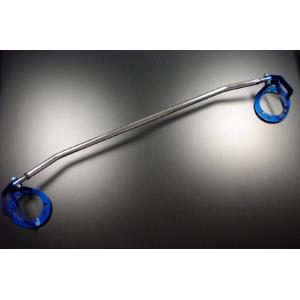 シュピーゲル Spiegel スタンダードタワーバー リア R1 RJ1 RJ2