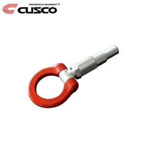 クスコ（CUSCO） 可倒式牽引フック フロント GRカローラ GZEA14H 2022