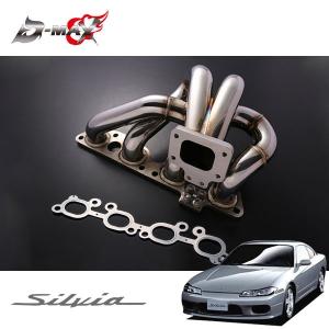 D-MAX アウトレットパイプ Ver.STD 本製品のみ シルビア S15 H11.1