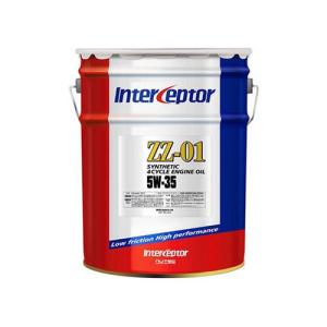 NUTEC（ニューテック） エンジンオイル エスターレーシング NC-51 0W