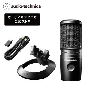 オーディオテクニカ（audio-technica） AT2040 ダイナミックマイク
