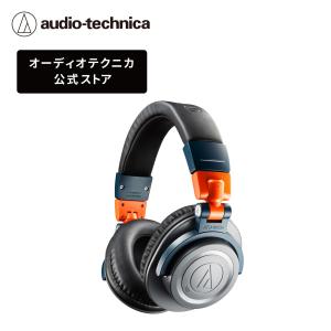 オーディオテクニカ（audio-technica） ATH-EP1000IR 楽器用ワイヤレス