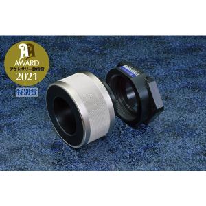 Audio Replas CPP-4SZ/S コンセントプレート（4個口）スリムローノイズ