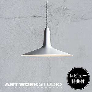 ARTWORKSTUDIO（アートワークスタジオ） 照明器具 アートワーク