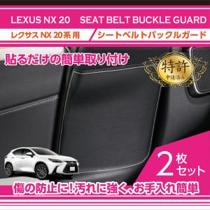 5月末入荷予定）レクサス NX/IS/RC/CT用ドライカーボン製ステアリング