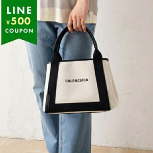 BALENCIAGA（バレンシアガ） トートバッグ Sサイズ レディース