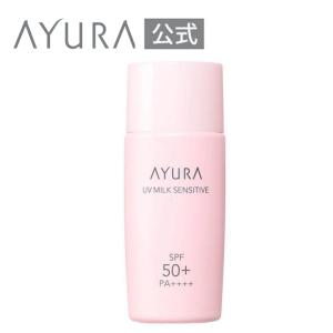 AYURA（アユーラ） 化粧水 クリアリファイナーt 200mL ふきとり化粧水