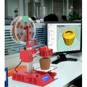 新バージョン！簡単！きれいな造形です！EasyThreed/エージースリー