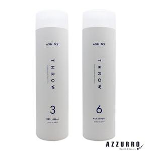 ERUCALA 香栄化学 エルカラ フルフィル リペアローション 120ml