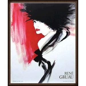 ポスター アート ヴァンスの恋人（マルク シャガール） 額装品 ウッド