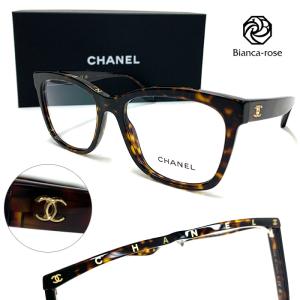 CHANEL（シャネル） 【並行輸入品】 専用ケース付属 サングラス