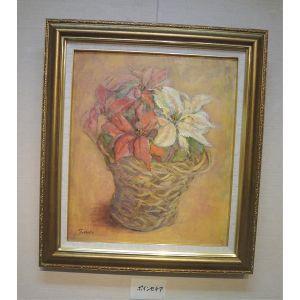 絵画 原画 油絵 吉田利子 〈ポインセチア・かご〉 静物画 ∵ サイズ10F