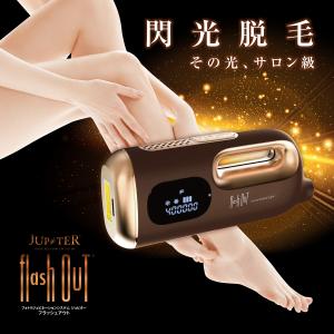 JOVS（ジョブズ） 脱毛器 JOVS Dora A366 : エクセラー - 通販 - Yahoo