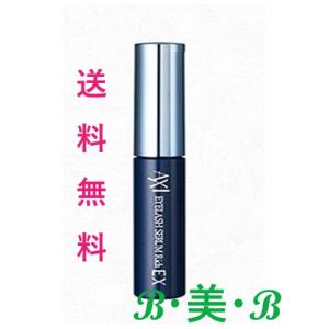 AXI 送料無料 クオレ ヴィキアエマルジョン 60ml 薬用美白乳液 クオレ