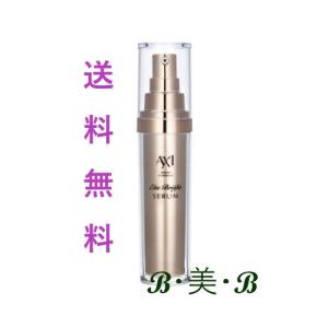 AXI 送料無料 あすつく クオレ ヴィキア ローション 200ml 薬用美白