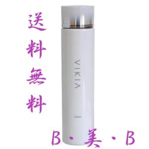 AXI 送料無料 クオレ ヴィキアエマルジョン 60ml 薬用美白乳液 クオレ