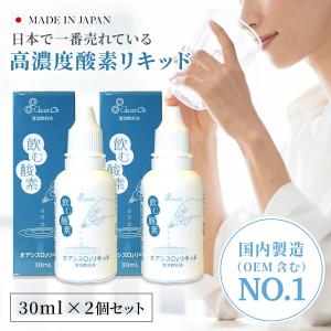 ラクトミニオンプレミアム 90ml : sun lise - 通販 - Yahoo!ショッピング