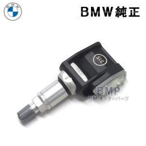 BMW専用 TPMS 空気圧センサー 315MHz